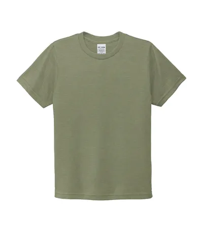 Olive You Green